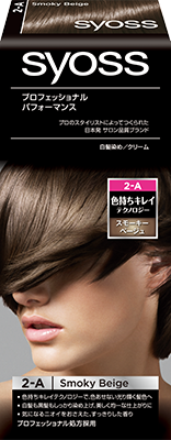 ヘアカラー クリーム ヘアケア ヘアカラー ヘンケルジャパン株式会社