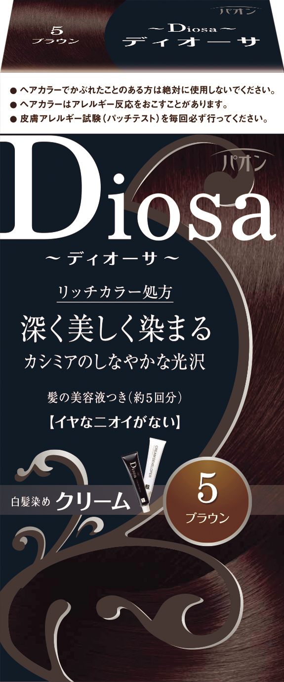 パオン ヘアケア ヘアカラー ヘンケルジャパン株式会社